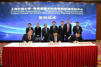 強(qiáng)強(qiáng)聯(lián)合，智造未來(lái) 歐洲最大應(yīng)用科研機(jī)構(gòu)落戶臨港，擘畫(huà)中德信息技術(shù)服務(wù)新藍(lán)圖